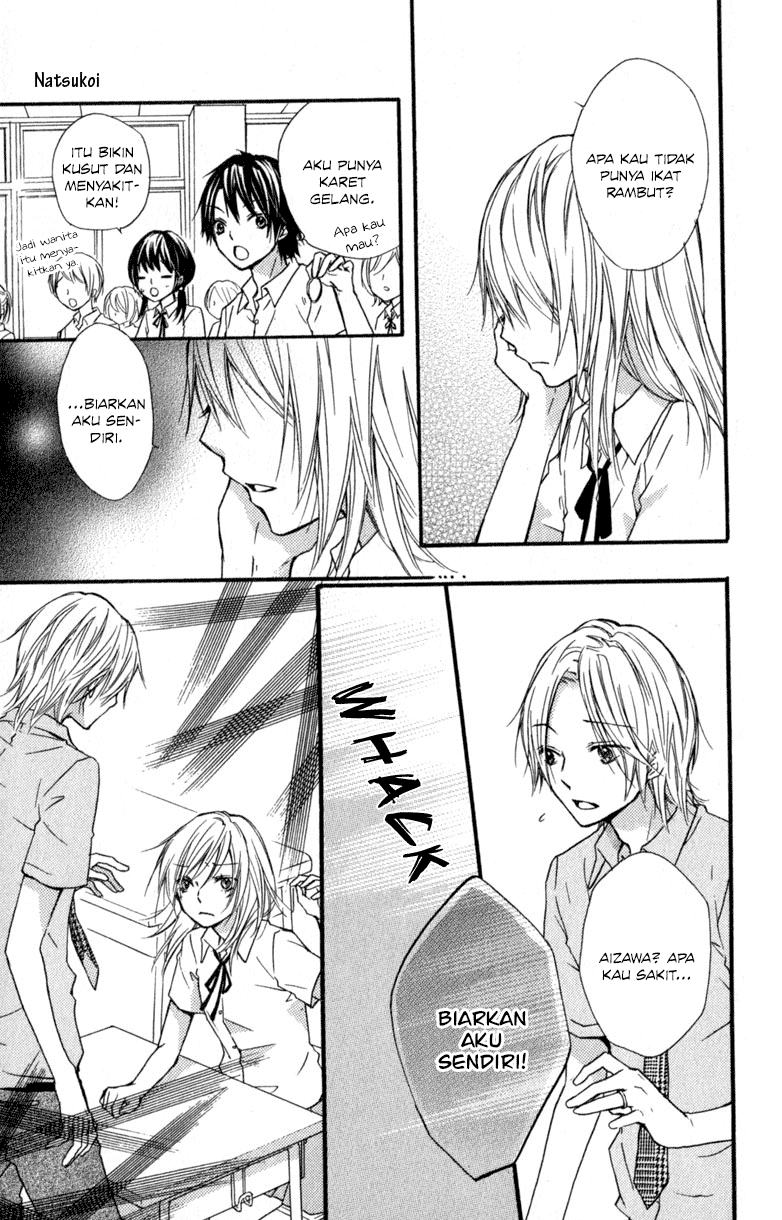 Hiyokoi Chapter 12 Gambar 49
