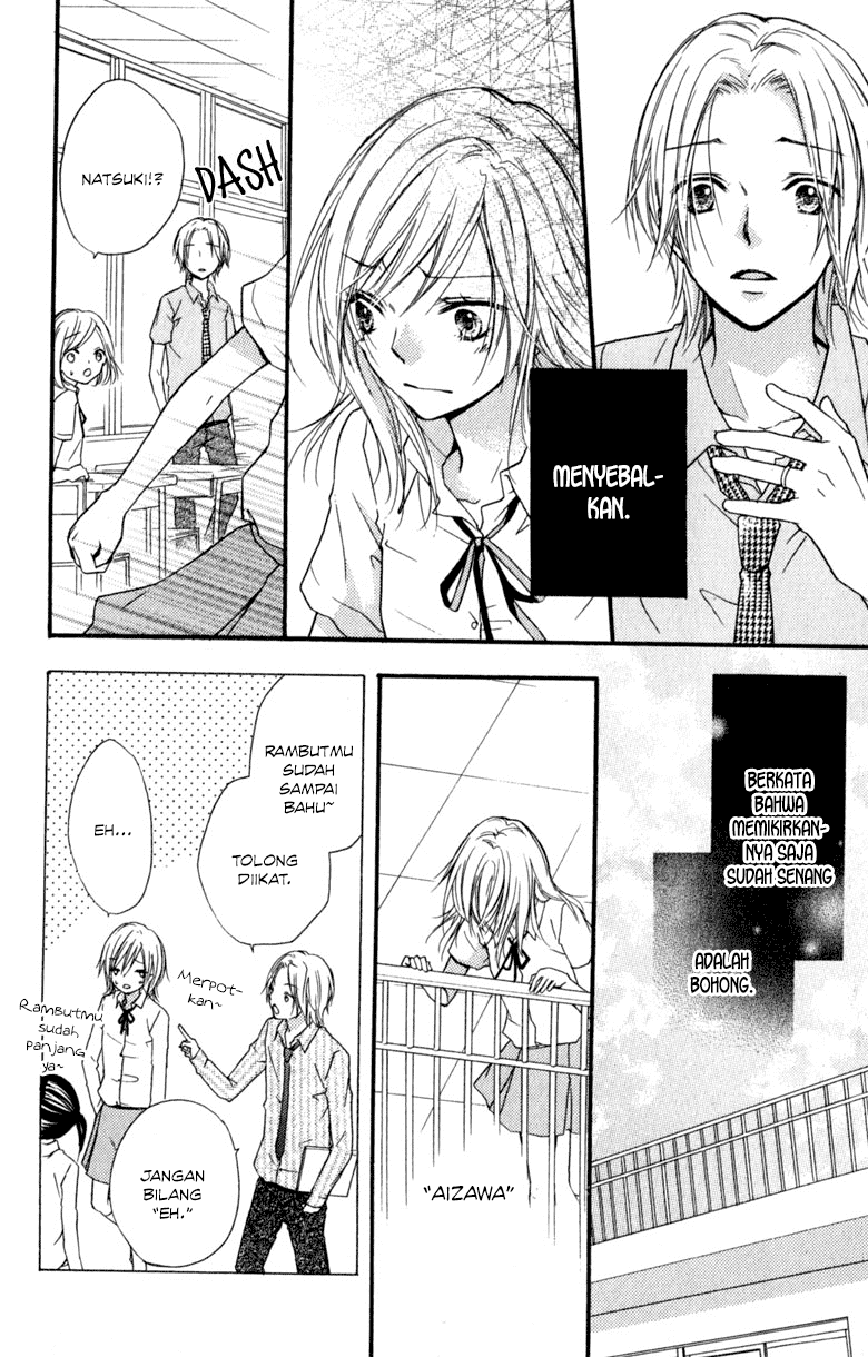 Hiyokoi Chapter 12 Gambar 50