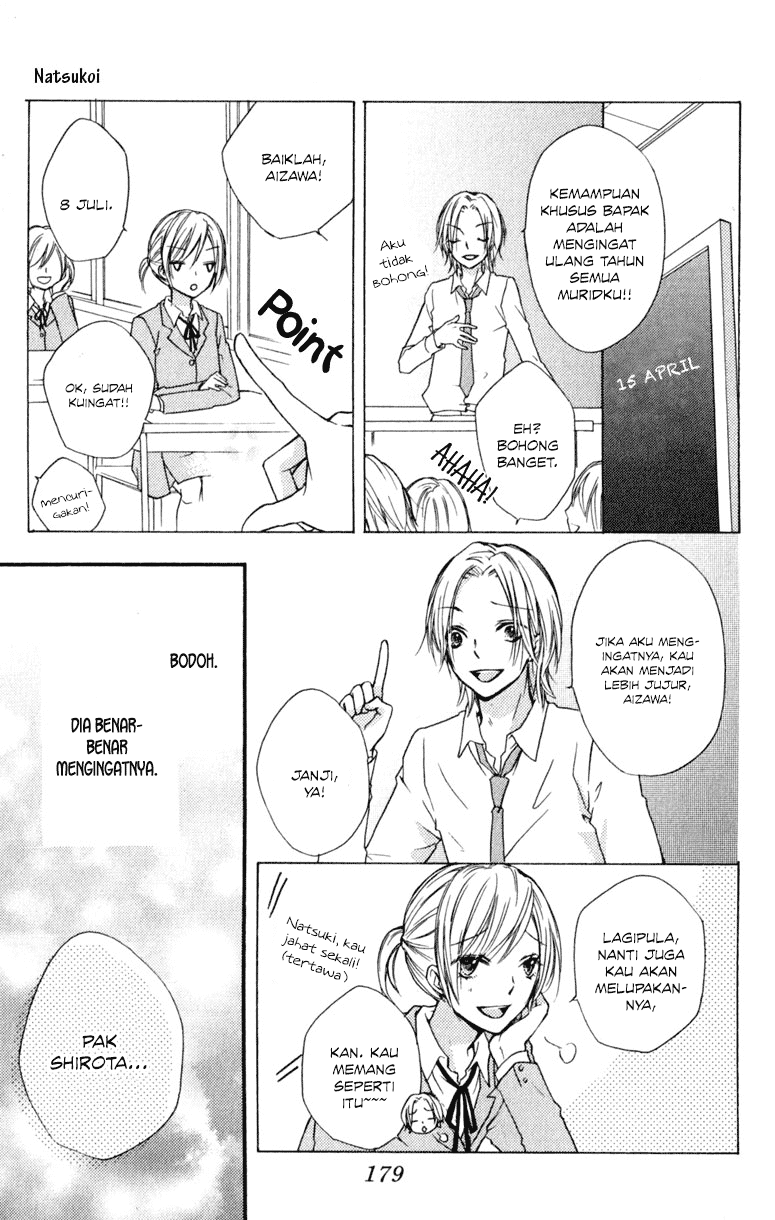 Hiyokoi Chapter 12 Gambar 53