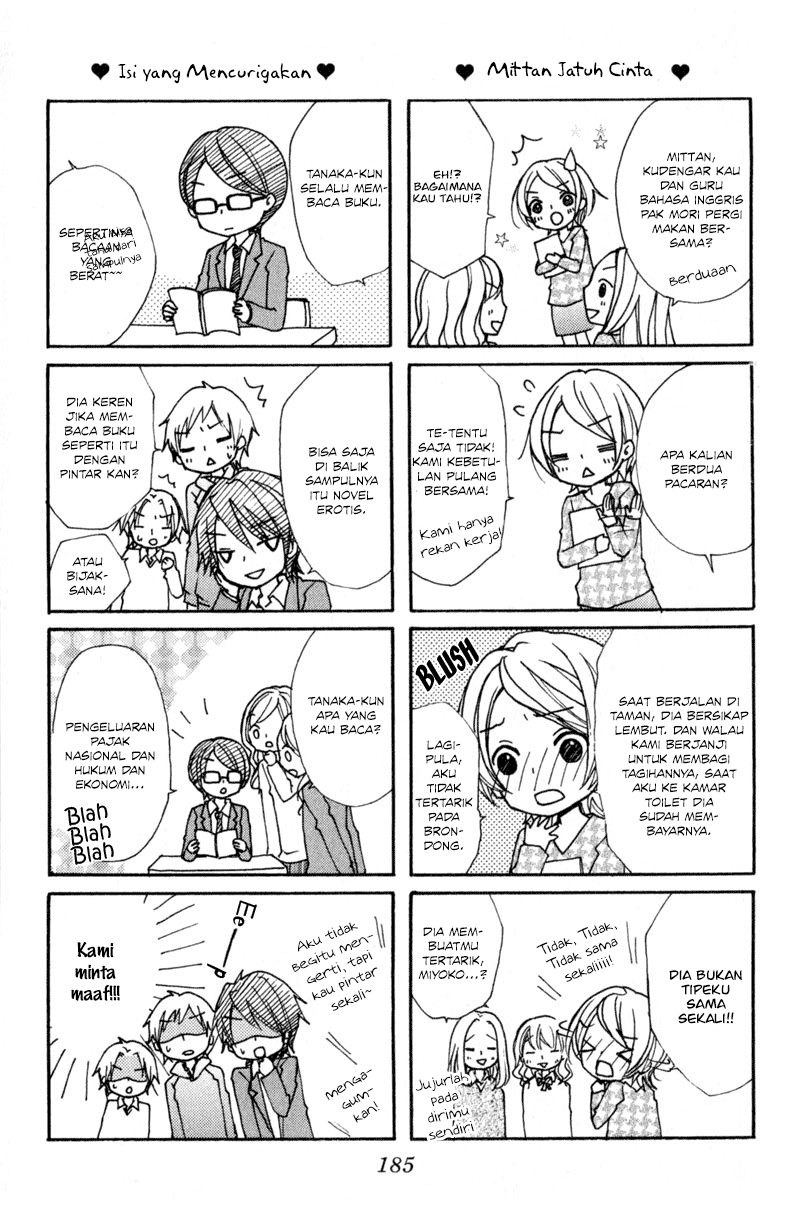 Hiyokoi Chapter 12 Gambar 59