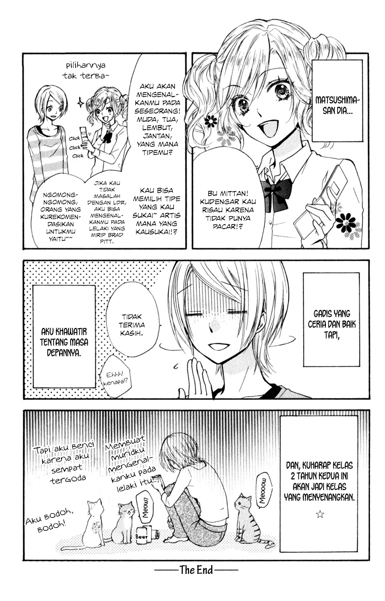 Hiyokoi Chapter 12 Gambar 63