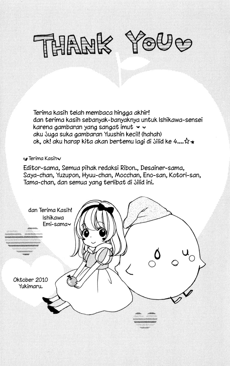 Hiyokoi Chapter 12 Gambar 65