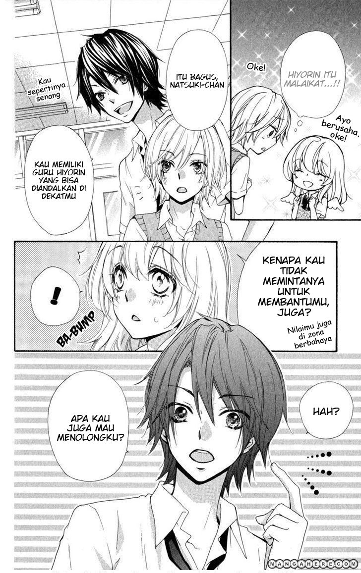 Hiyokoi Chapter 19 Gambar 11
