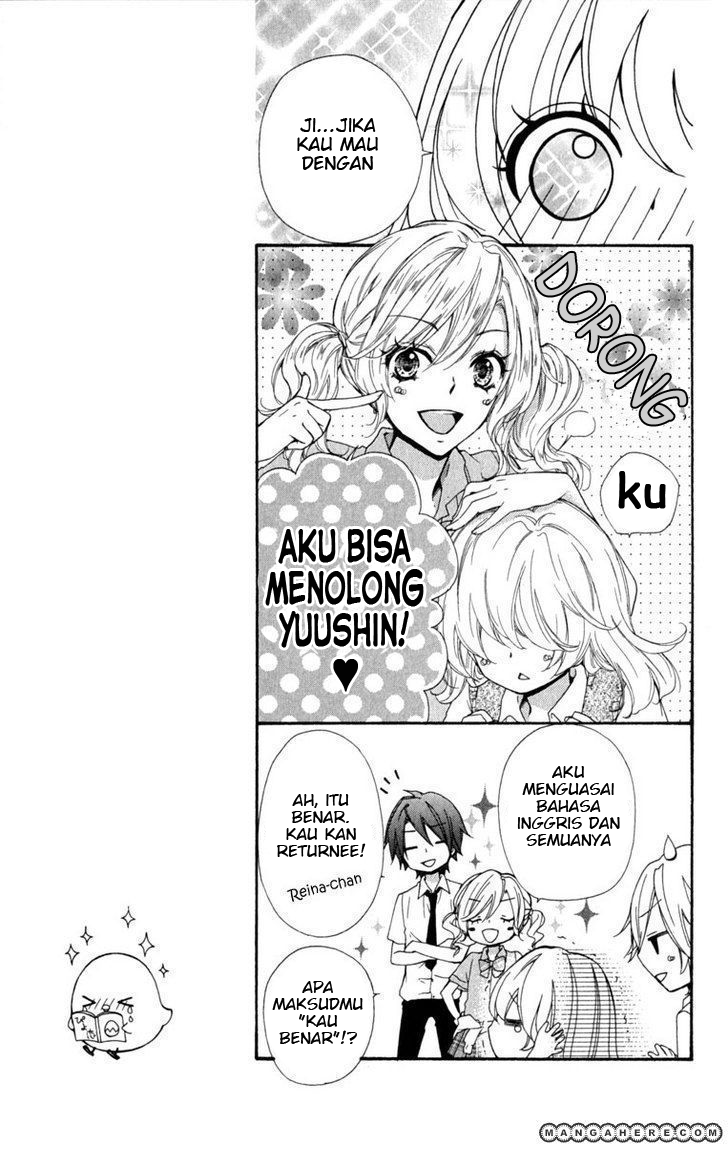 Hiyokoi Chapter 19 Gambar 12