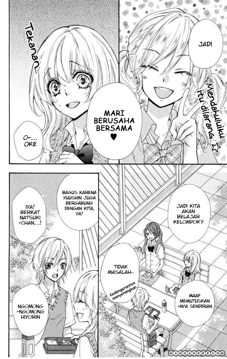 Hiyokoi Chapter 19 Gambar 13