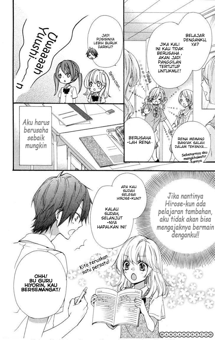 Hiyokoi Chapter 19 Gambar 21
