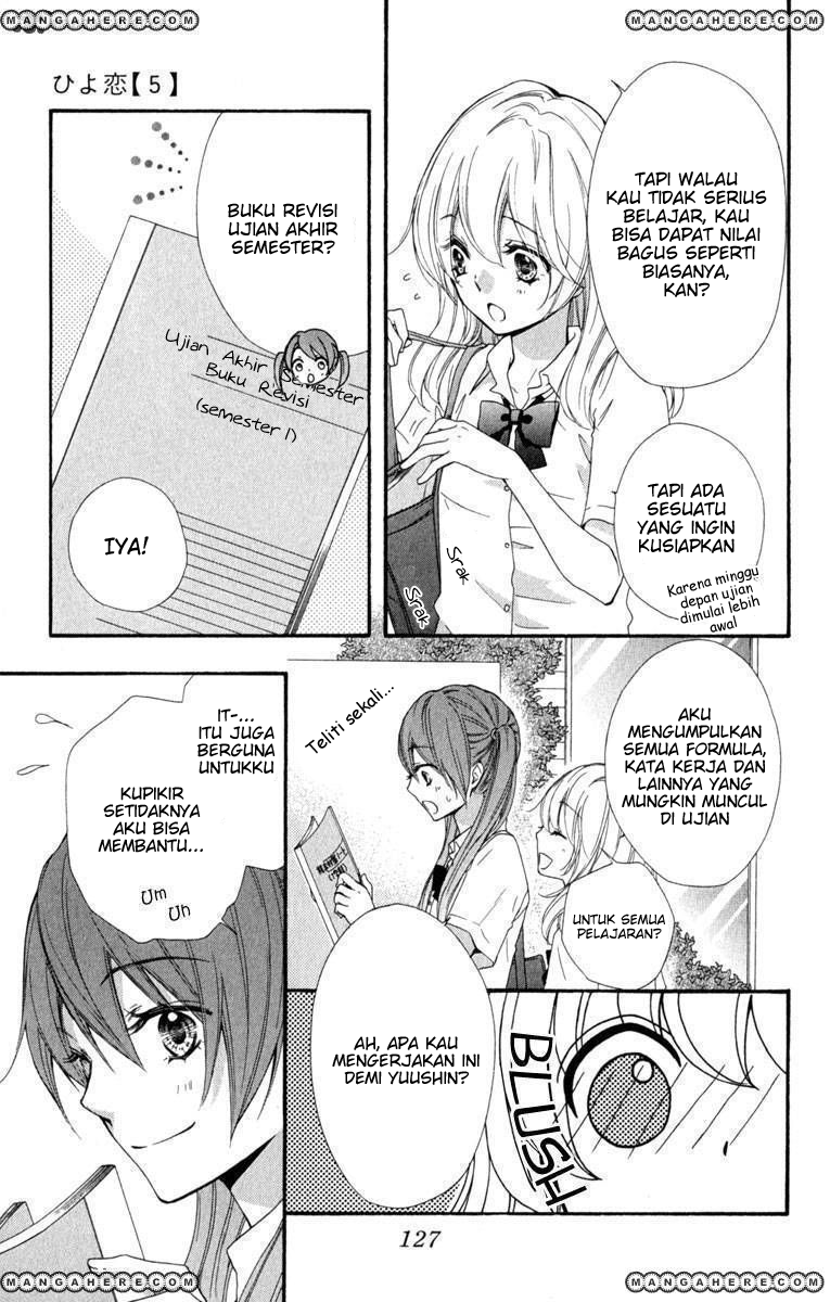 Hiyokoi Chapter 20 Gambar 5