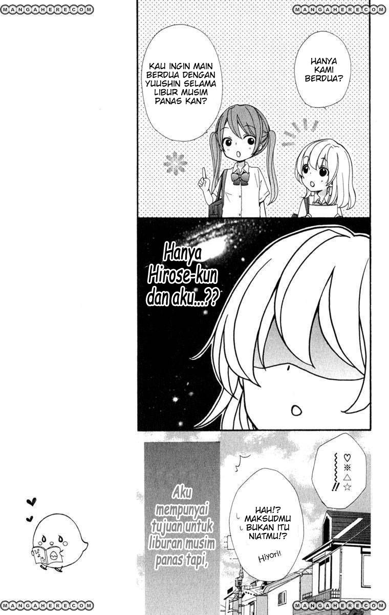 Hiyokoi Chapter 20 Gambar 7
