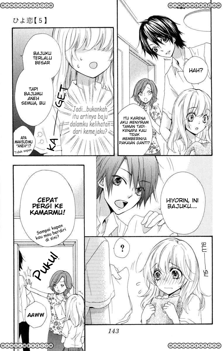 Hiyokoi Chapter 20 Gambar 21