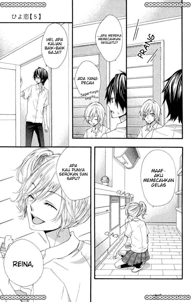 Hiyokoi Chapter 20 Gambar 39