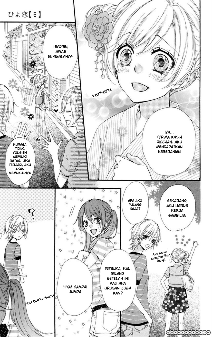 Hiyokoi Chapter 22 Gambar 10