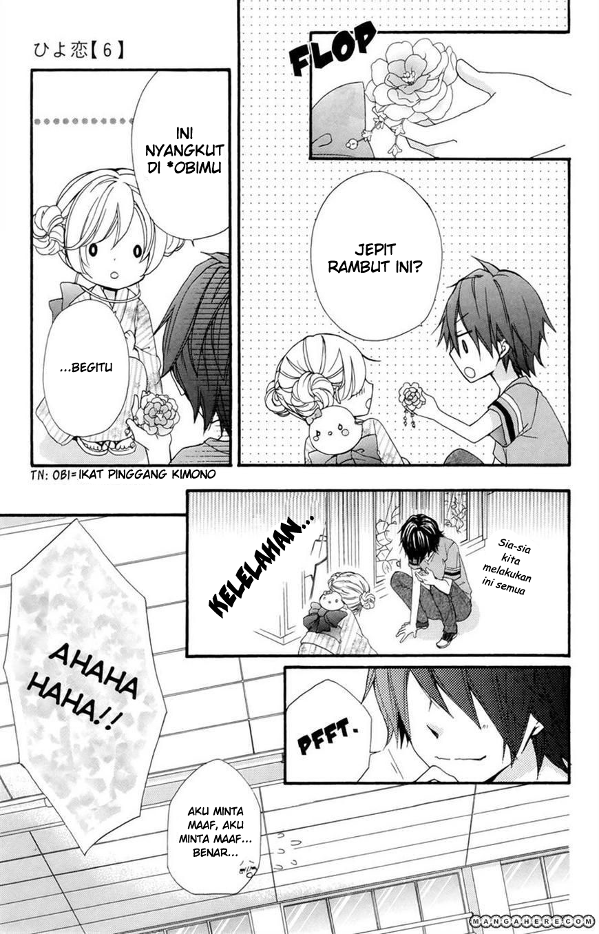 Hiyokoi Chapter 22 Gambar 32