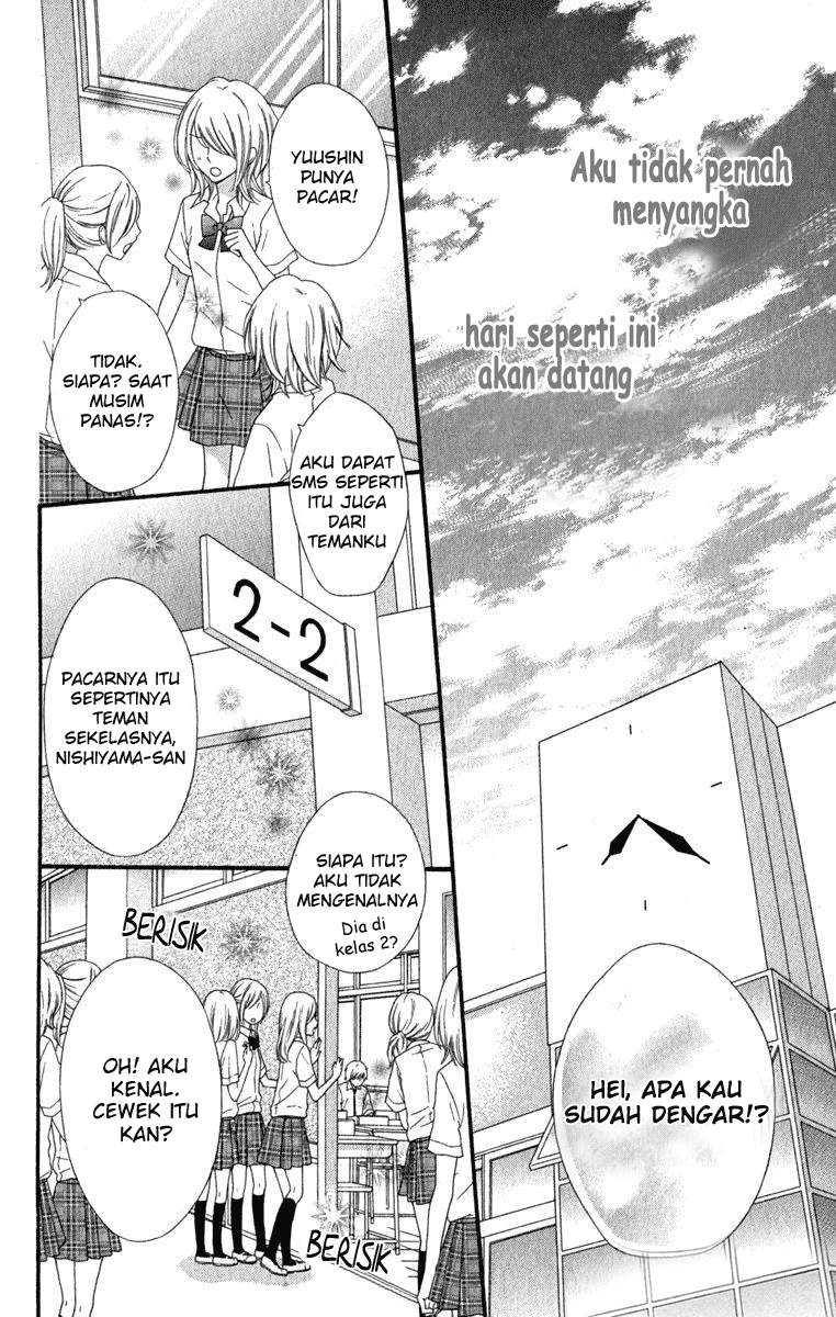 Hiyokoi Chapter 23 Gambar 3