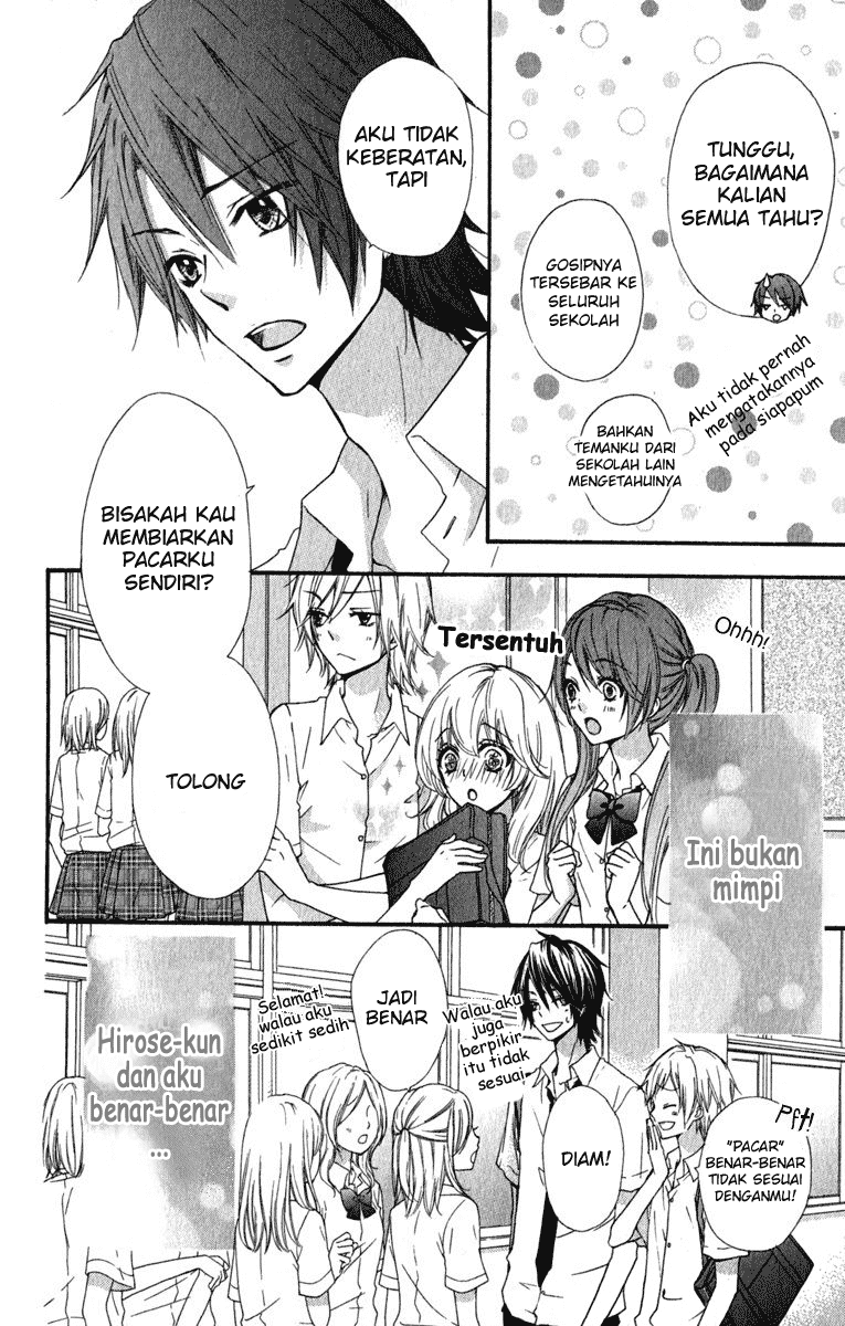 Hiyokoi Chapter 23 Gambar 7