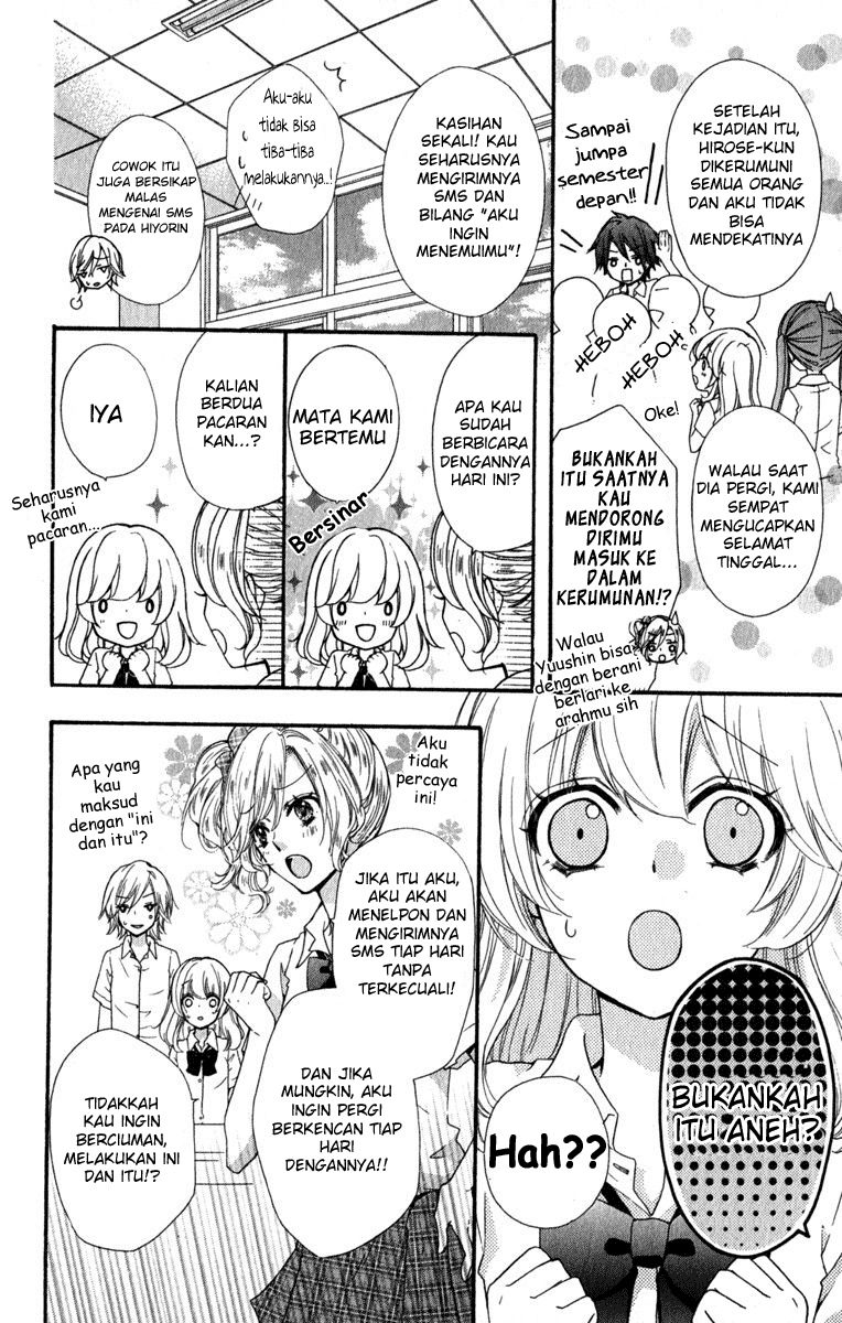Hiyokoi Chapter 23 Gambar 11