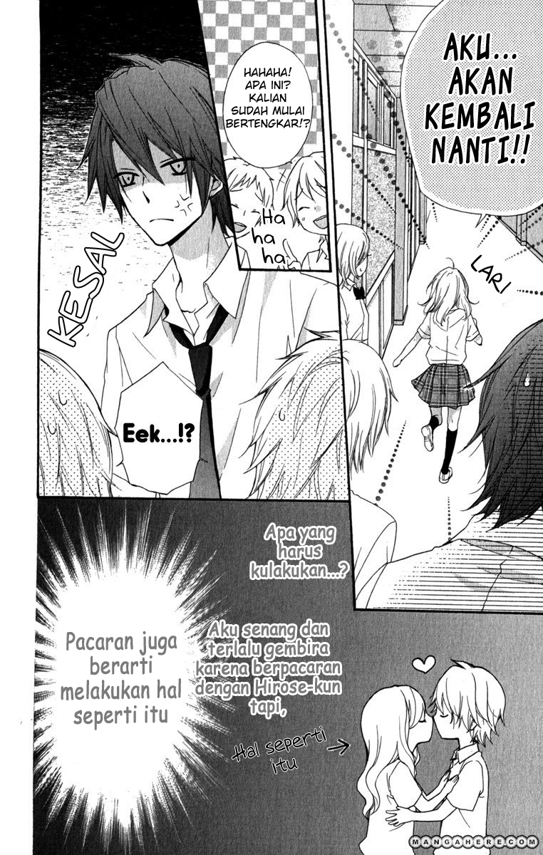 Hiyokoi Chapter 23 Gambar 17