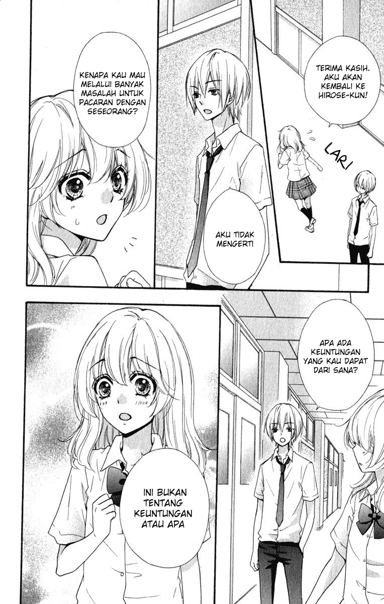 Hiyokoi Chapter 23 Gambar 21