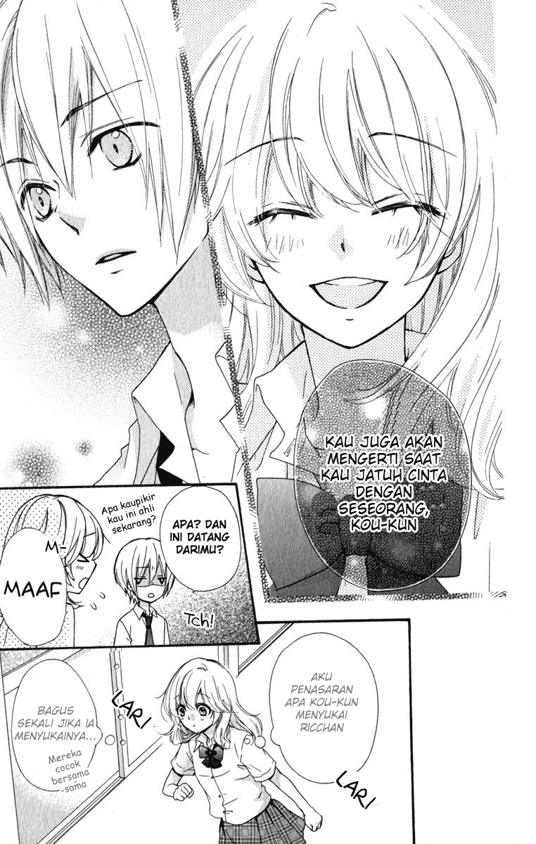 Hiyokoi Chapter 23 Gambar 22
