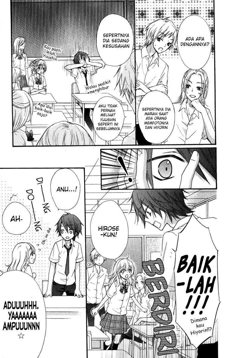 Hiyokoi Chapter 23 Gambar 24