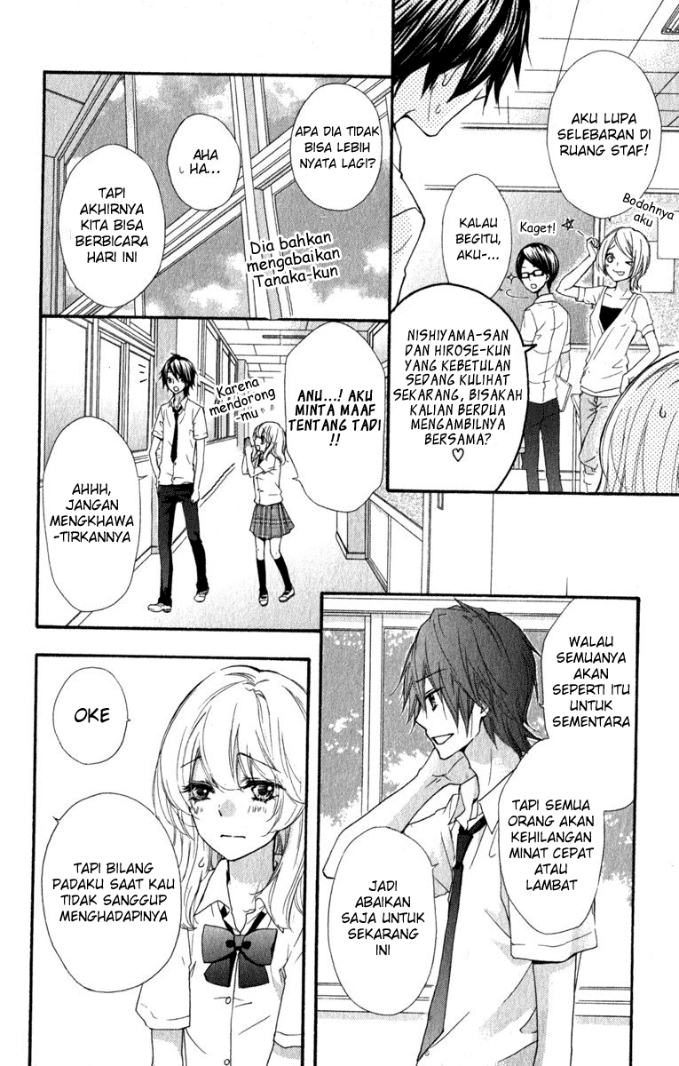 Hiyokoi Chapter 23 Gambar 25