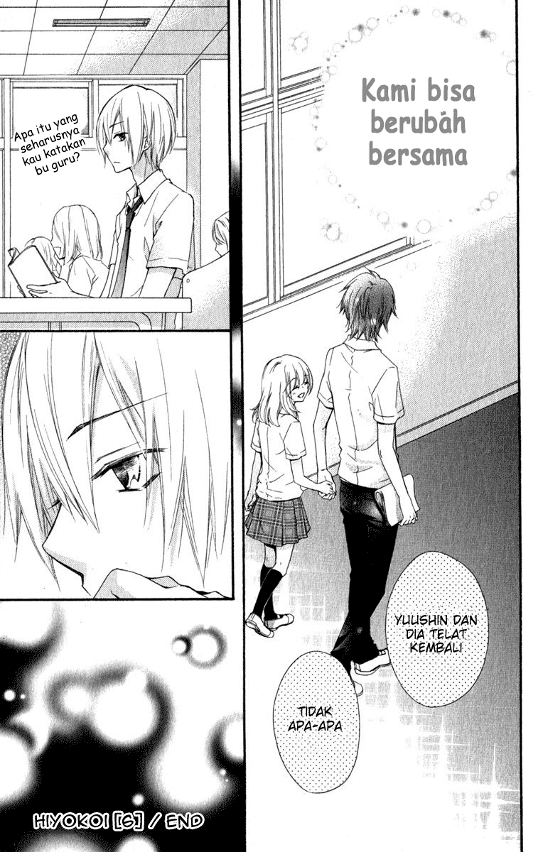 Hiyokoi Chapter 23 Gambar 32