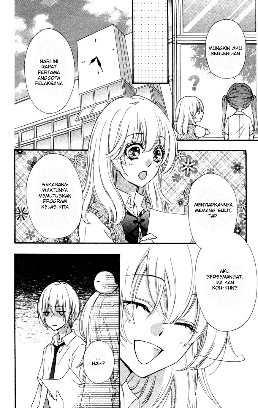 Hiyokoi Chapter 25 Gambar 5