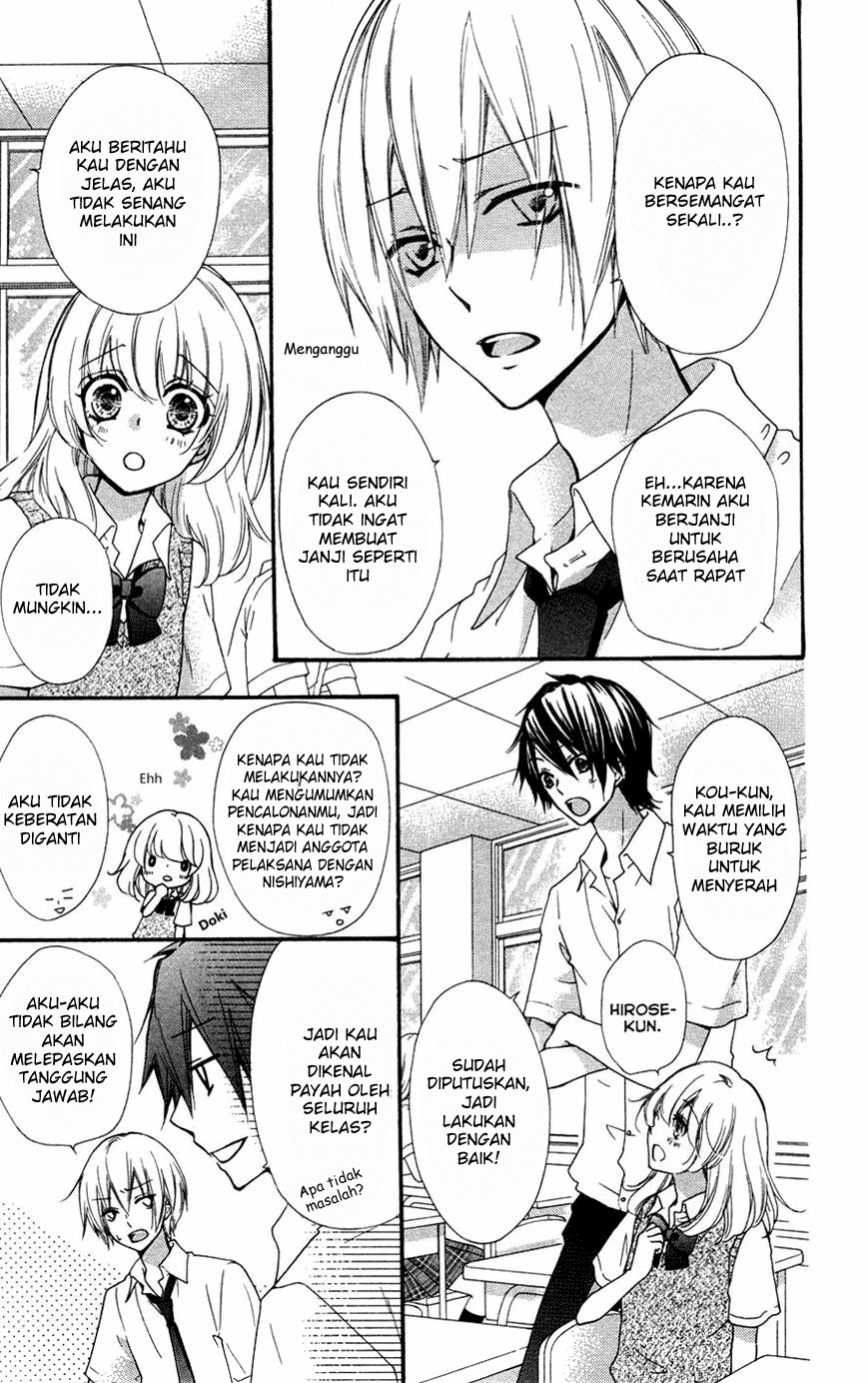 Hiyokoi Chapter 25 Gambar 6