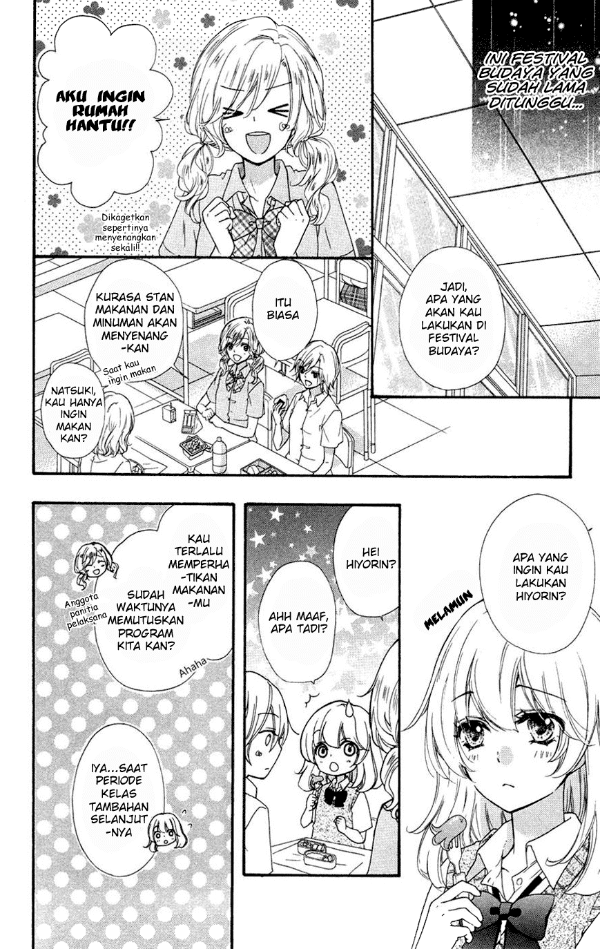 Hiyokoi Chapter 25 Gambar 9