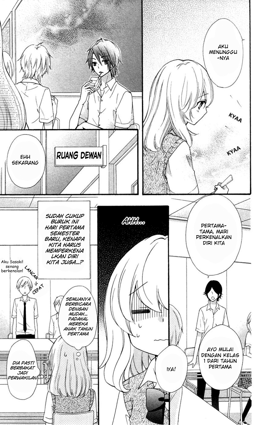 Hiyokoi Chapter 25 Gambar 10