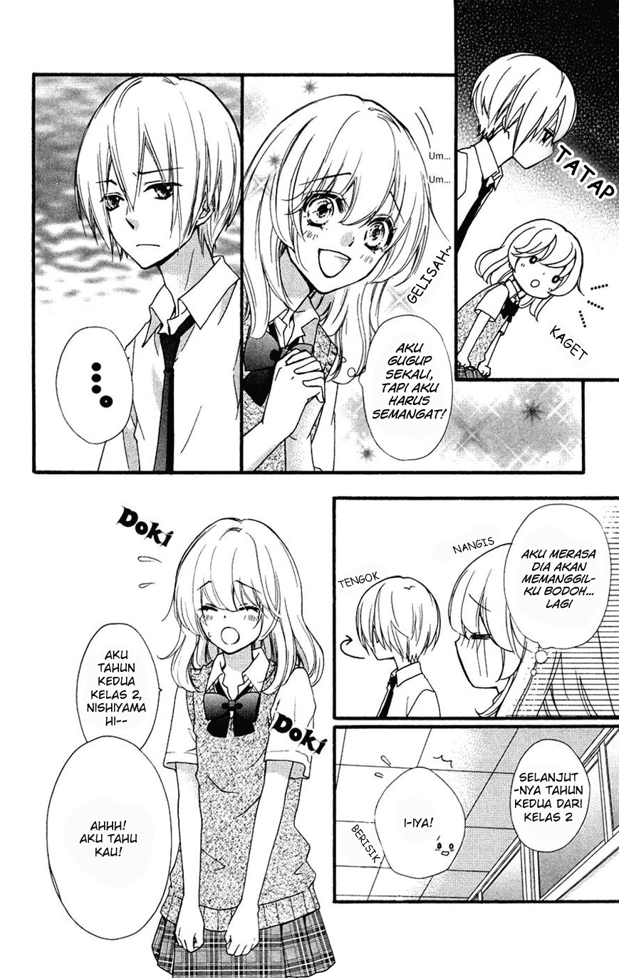 Hiyokoi Chapter 25 Gambar 11