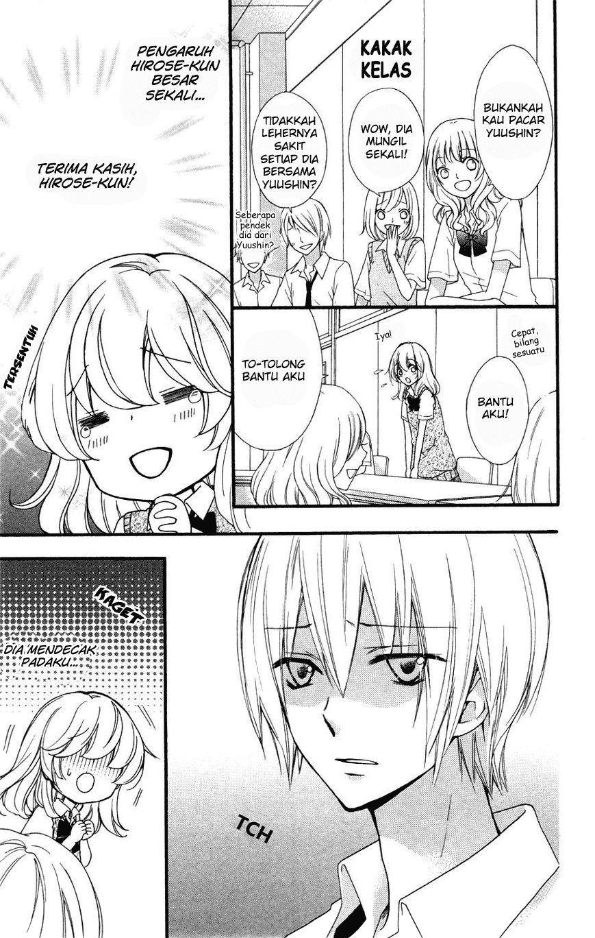 Hiyokoi Chapter 25 Gambar 12