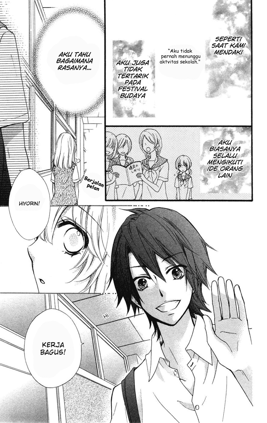 Hiyokoi Chapter 25 Gambar 14