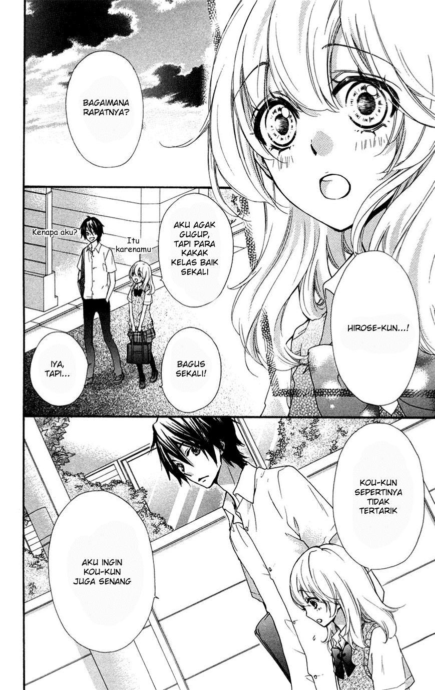 Hiyokoi Chapter 25 Gambar 15