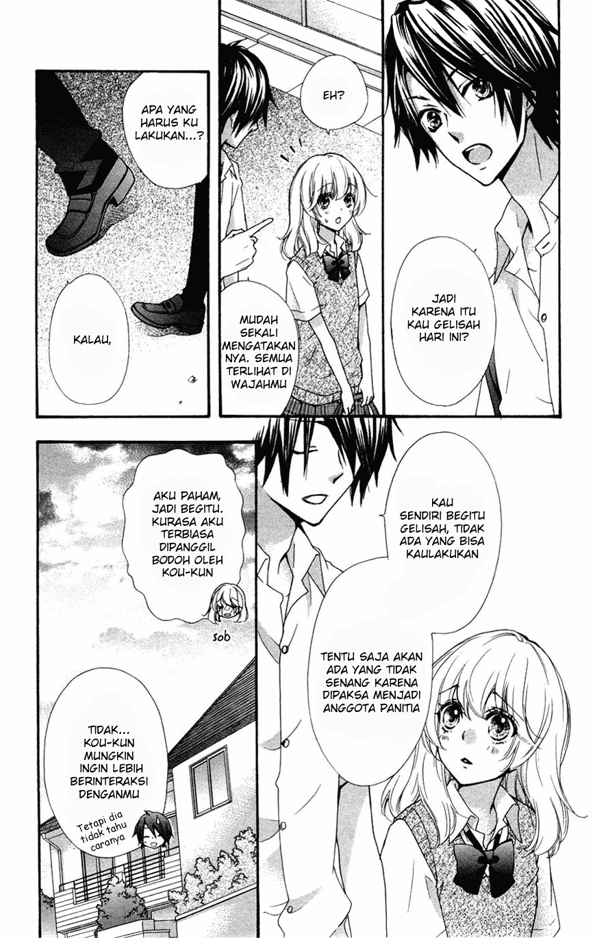 Hiyokoi Chapter 25 Gambar 16