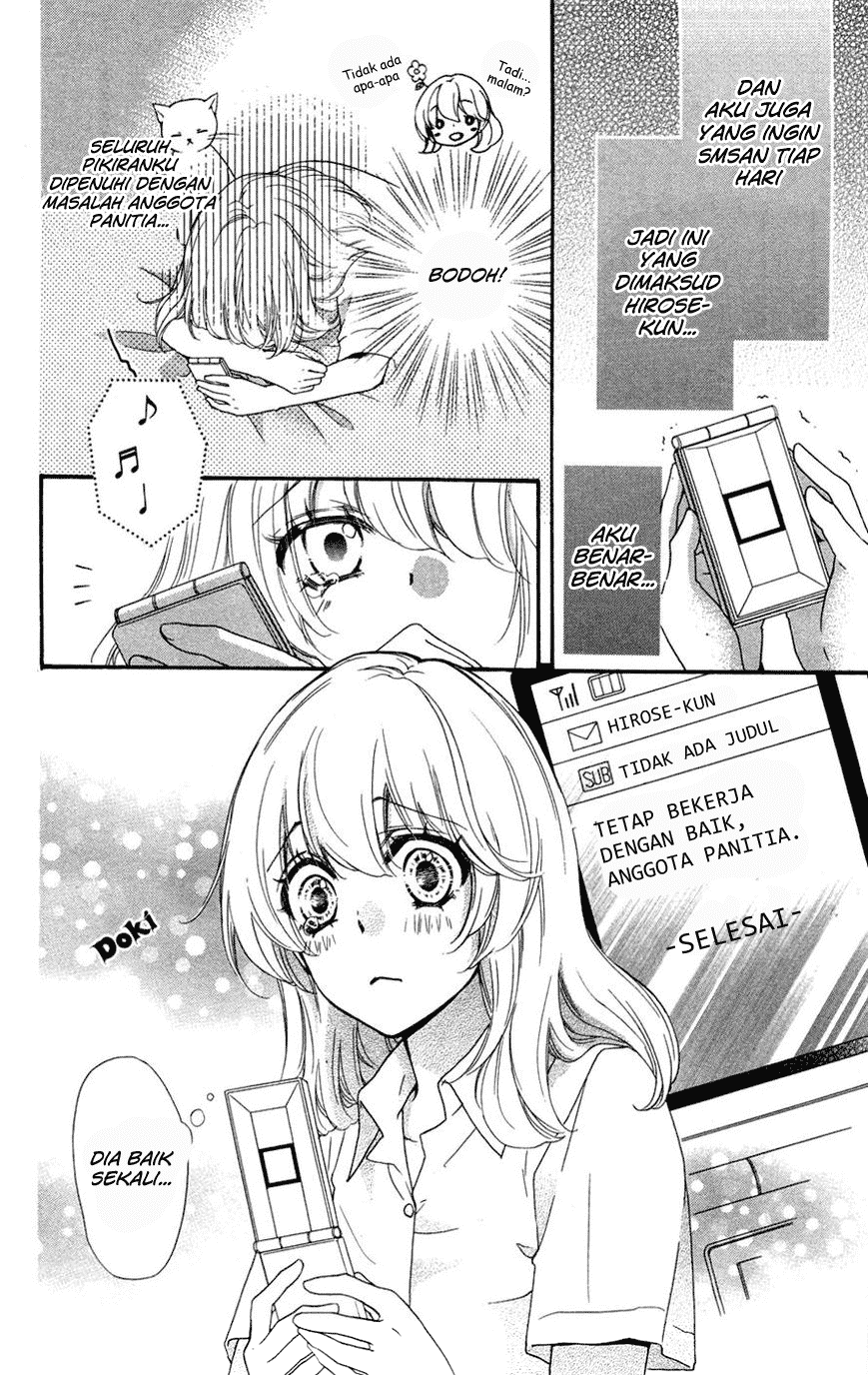 Hiyokoi Chapter 25 Gambar 19