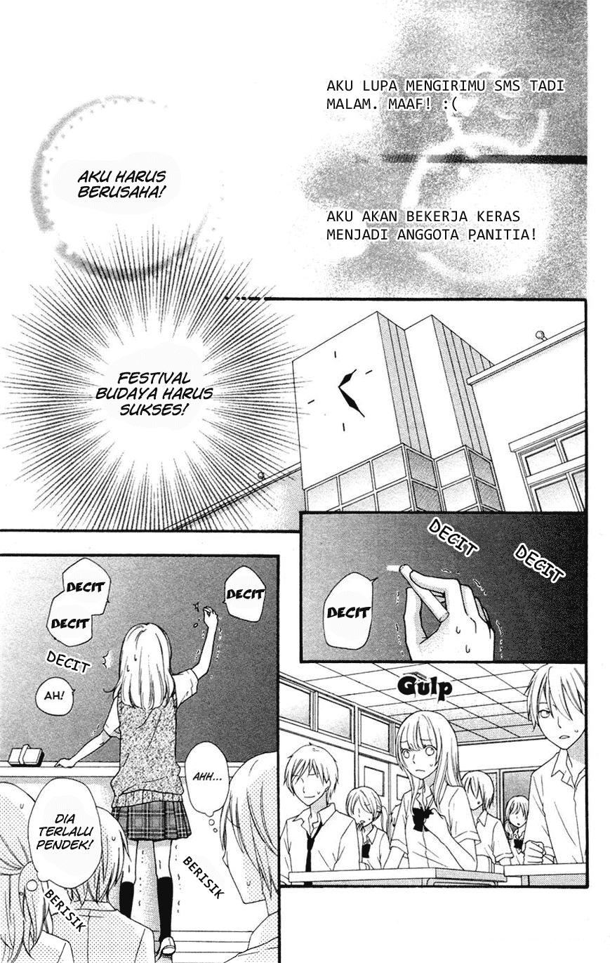 Hiyokoi Chapter 25 Gambar 20