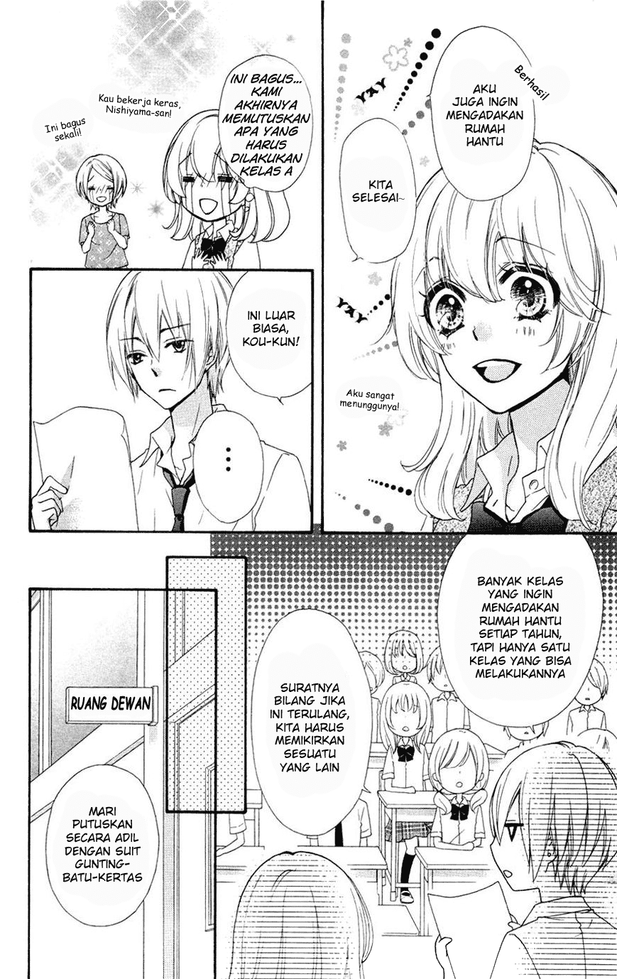 Hiyokoi Chapter 25 Gambar 23