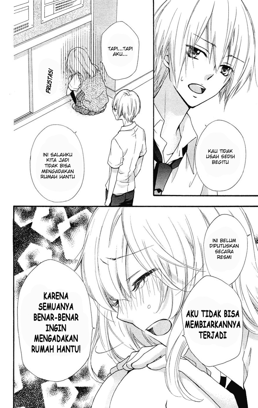Hiyokoi Chapter 25 Gambar 25