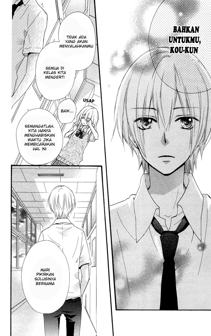 Hiyokoi Chapter 25 Gambar 29