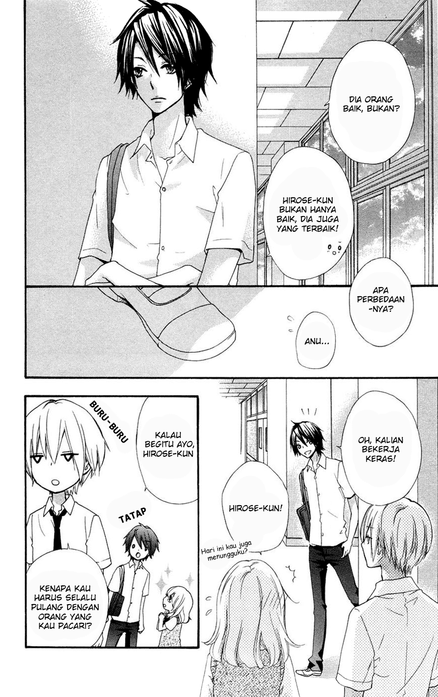 Hiyokoi Chapter 25 Gambar 31