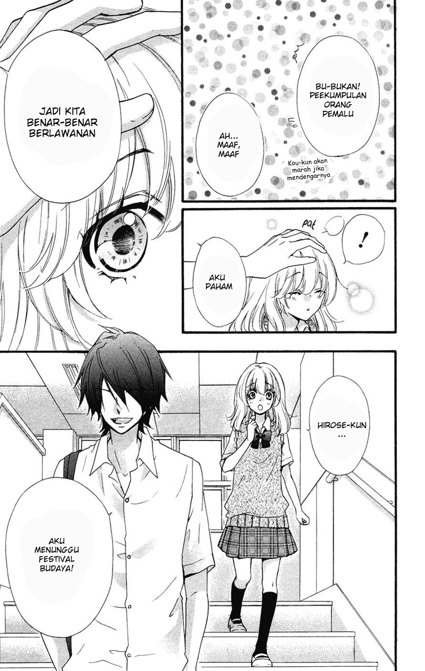 Hiyokoi Chapter 25 Gambar 34