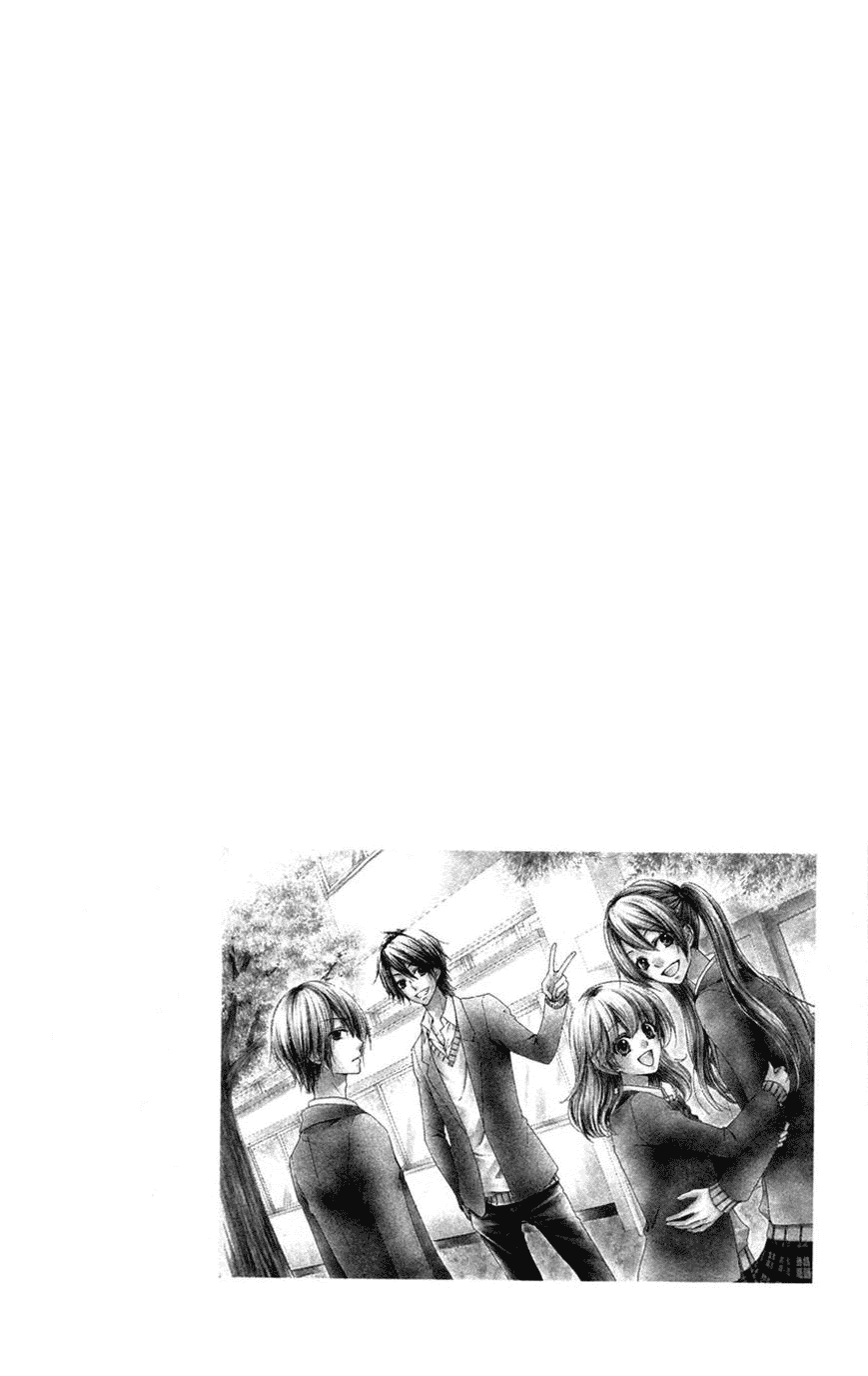 Hiyokoi Chapter 25 Gambar 41