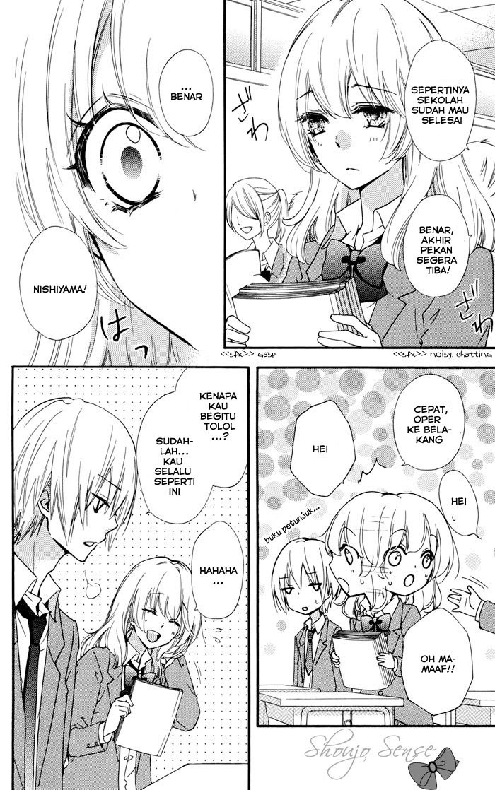Hiyokoi Chapter 29.1 Gambar 3