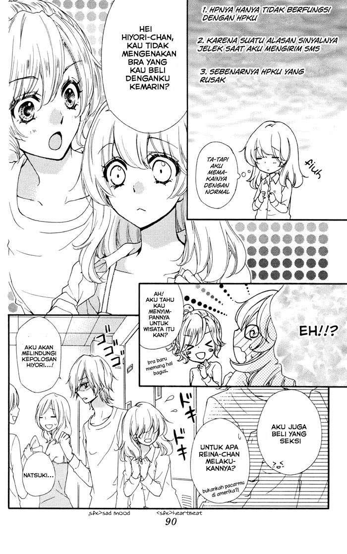 Hiyokoi Chapter 29.1 Gambar 5