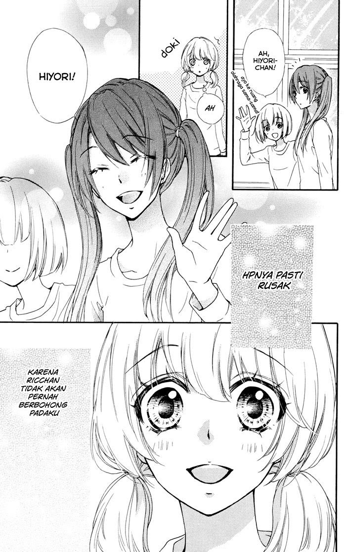 Hiyokoi Chapter 29.1 Gambar 6