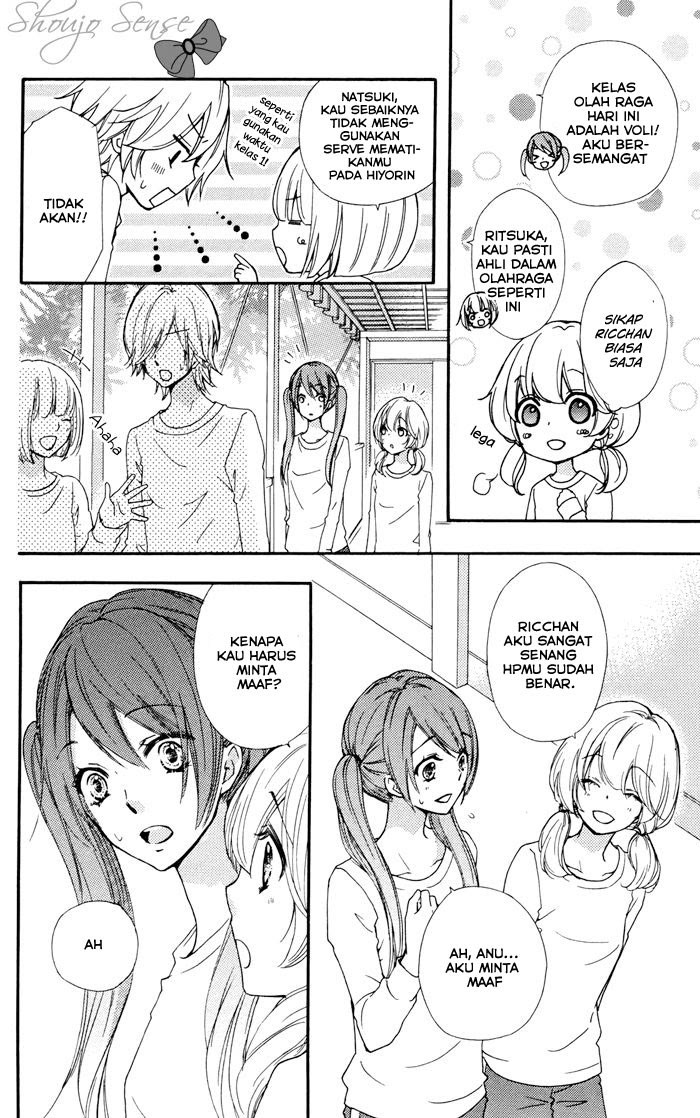Hiyokoi Chapter 29.1 Gambar 7