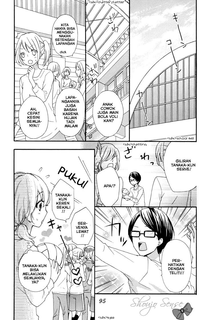 Hiyokoi Chapter 29.1 Gambar 10