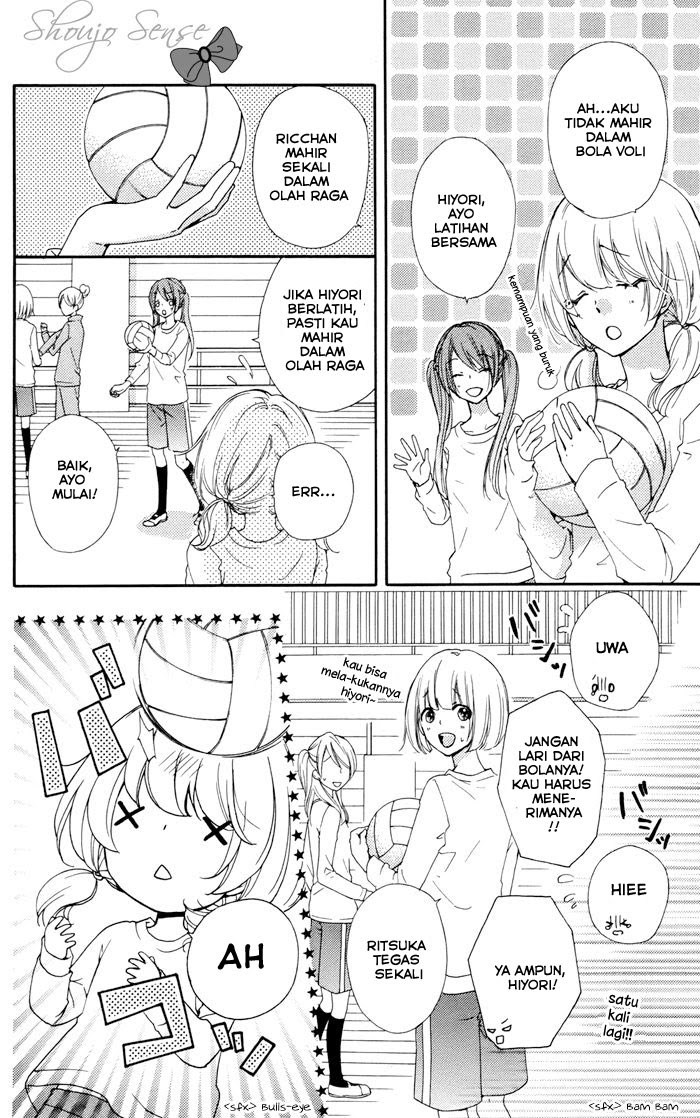Hiyokoi Chapter 29.1 Gambar 11