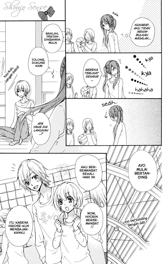Hiyokoi Chapter 29.1 Gambar 14