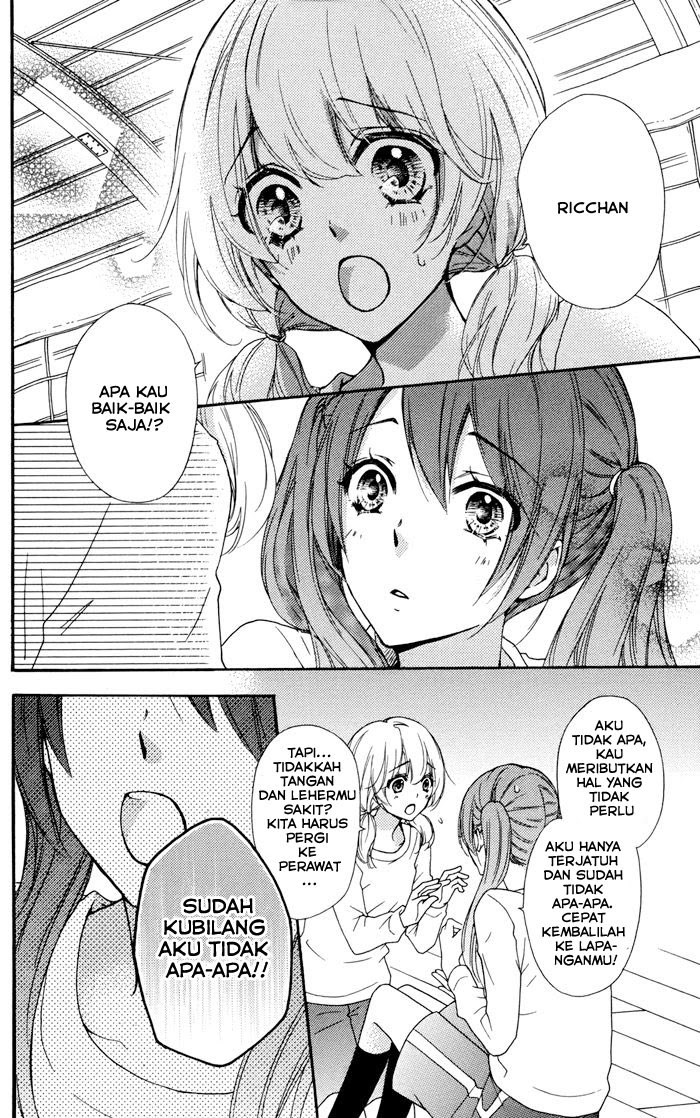 Hiyokoi Chapter 29.1 Gambar 23